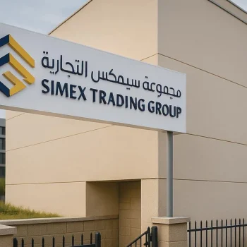 simex